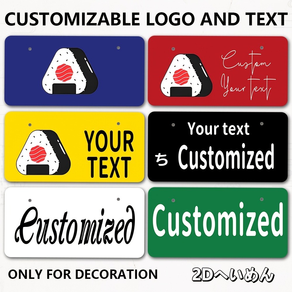 Home Bar And Restaurant - 2D Flat Personalized Metal Plaque 33x16.5cm