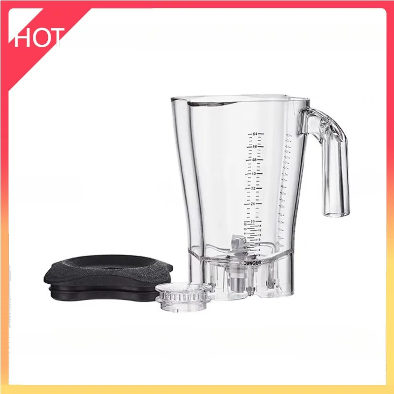 Citrus Juicer Bar - Hamilton Beach Blender Jar Cup Lid